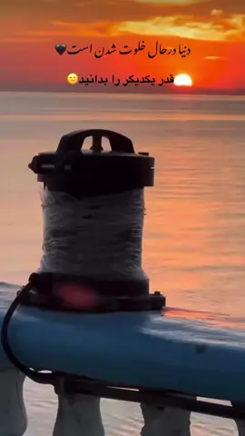 #ایرانی_تیک_تاک #افغانی_تیک_تاک #afghanistan🇦🇫 #فالو_کند_دوستان_عزیزم_جبران__میشه #اکسپلور_تیک_تاک 