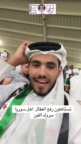 #بلوقر_حنان_برستيج_للتصوير_ولدعم_المشاريع_ #مشاهير_تيك_توك_مشاهير_العرب_✌🏻 #اكسبلورexplore #انتشار_سريع_اكسبلووور⚡️ 