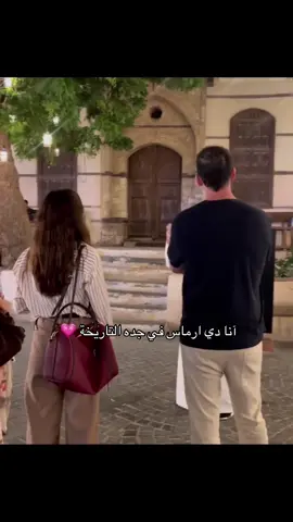 احبهااا #anadearmas #اكسبلور #explore #آنا_دي_أرماس #مهرجان_البحر_الأحمر_السينمائي_الدولي 