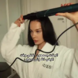 #CapCut #ابوطلال_الحمراني #foryoupag #december 