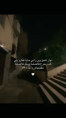 #fyppppppppppppppppppppppp #trend #meme 