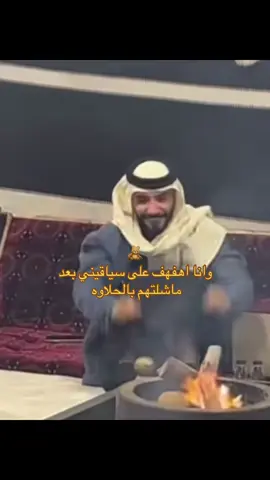 #عاطله_ادعولي_بالوظيفه 