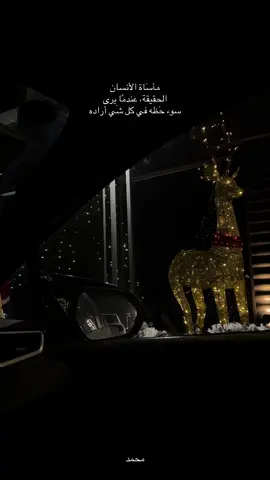 مأسَاة الأنسان الحقيقة، عندمًا يرى سوء حَظه في كل شَي أراده ! #شعراء_وذواقين_الشعر_الشعبي🎸 #شعر #pov #paratiiiiiiiiiiiiiiiiiiiiiiiiiiiiiii #paratiiiiiiiiiiiiiiiiiiiiiiiiiiiiiii 