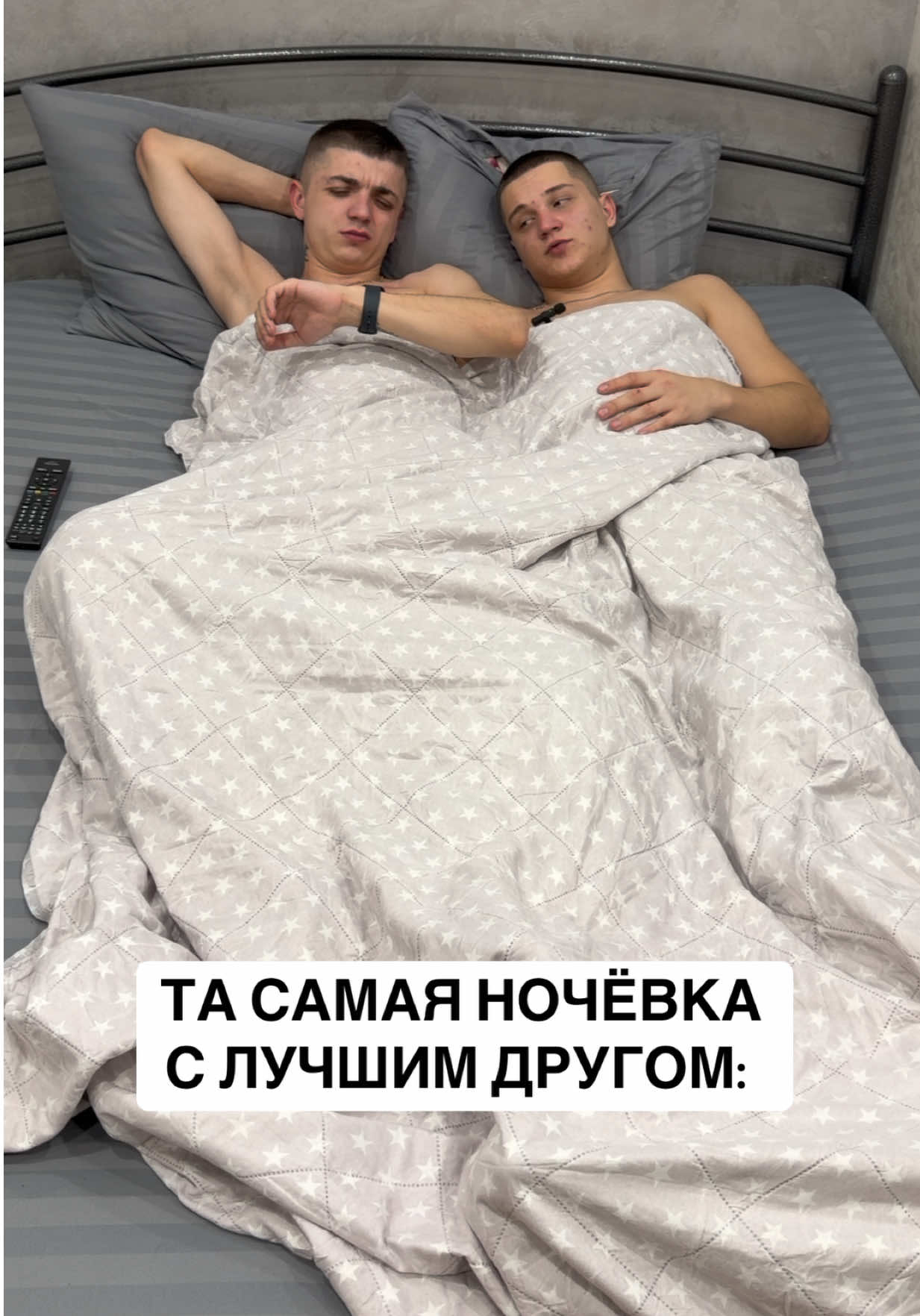 Владик пульт @lvlaad4 ❤️‍🔥