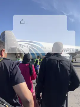 #سفر اكتب في البحث كلمة (سفر) والدولة الي تتطلعلك رح تزوروها مع من تحب#fppppppppppppppppppppppp #شعب_الصيني_ماله_حل😂😂 #اكسبلور #ترند_تيك_توك 