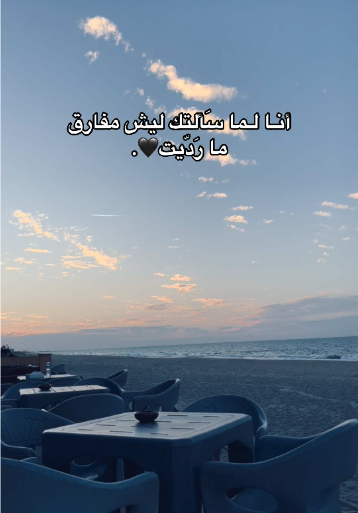 #JOUUX #foryou #pov #fpyyyyyyyyyyyyyyyyyyyyyy #vairal 