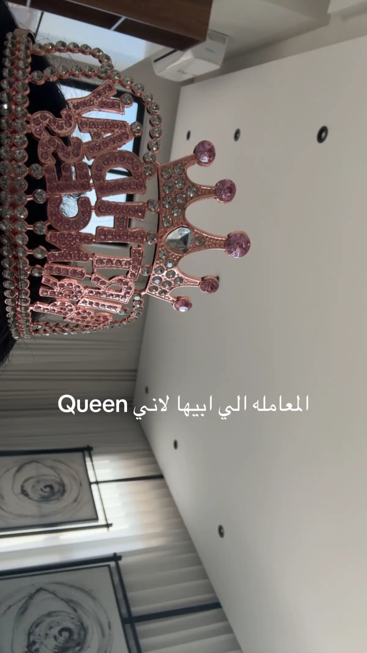 #fyp #queen 