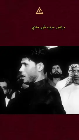 #مرتضى_حرب #تصميم_فيديوهات🎶🎤🎬 