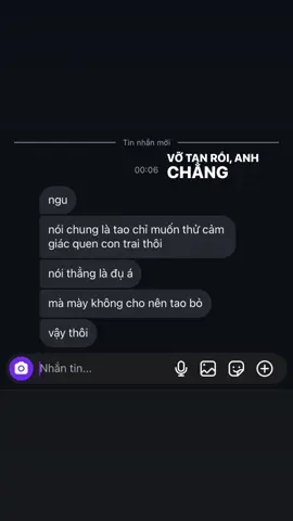 có thật 