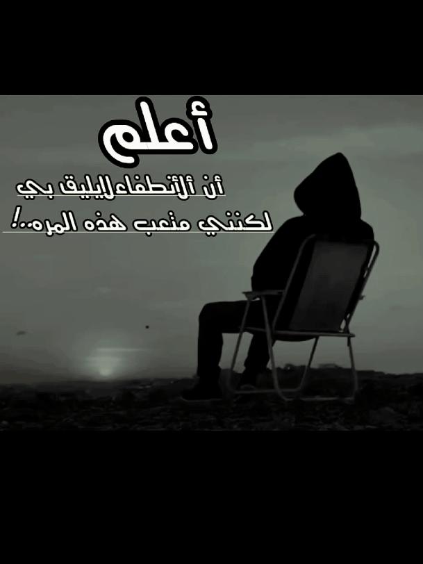 خواطر_اقتباسات_عبارات_فخمه exploer 