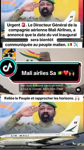 #gozadecrypte #armeemali🇲🇱🚀 #assimigoita🇲🇱 #AES🇲🇱🇧🇫🇳🇪 #assoavie🇲🇱❤️ 