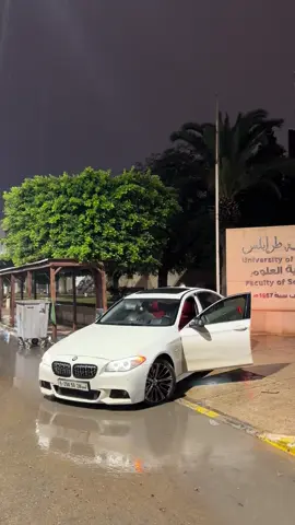 Faculty of Science🤍#كلية_العلوم #طرابلس_بنغازي_المرج_البيضاء_درنه_طبرق #جامعة_طرابلس 