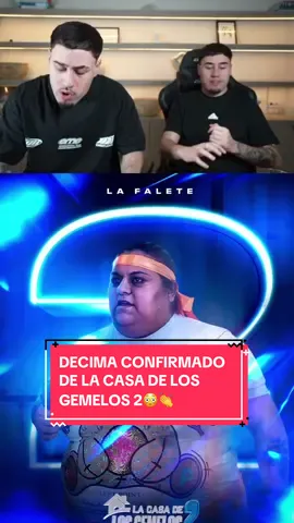 DÉCIMA CONFIRMADO DE LA CASA DE LOS GEMELOS 2😳👏 #zonagemelos #lacasadelosgemelos #lafalete 
