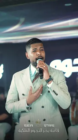 #قاعة_بحرنجوم_الملكية_اربيل #اسامة_ناجي 