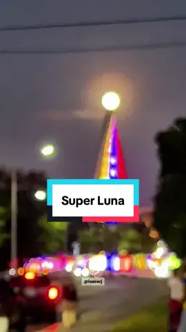 Súper Luna en Acarigua y Araure Fecha: 4/12/25 #acarigua #araure #portuguesa #superluna #supermoon 