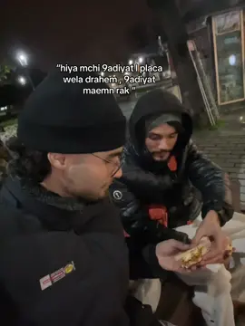 @RYU  #fact #Relationship #women #MentalHealth #friendship 