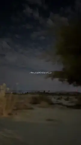 #هواجيس #fyyyyyyyyyyyyyyyy #fyp 