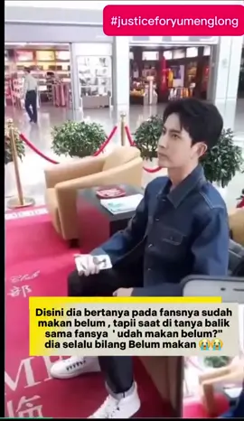 Sampai saat ini dia belum makan dan untuk selamanya gak akan makan lagi 😭😭 #gege #alanyu #dracin #aktor #justiceforyumenglong 