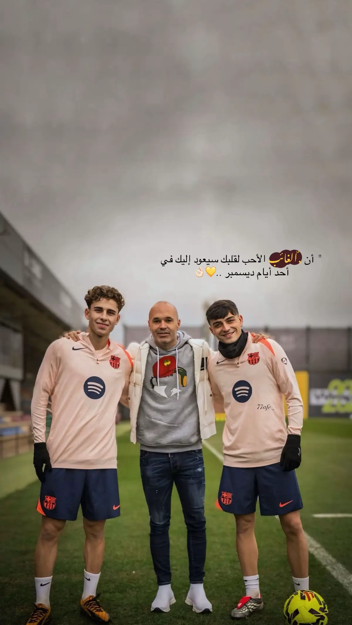 #انيستا #بيدري #برشلونة #fyppppppppppppppppppppppp #viral 