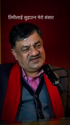 #definaton #of #Love #dr nabaraj lamsal 