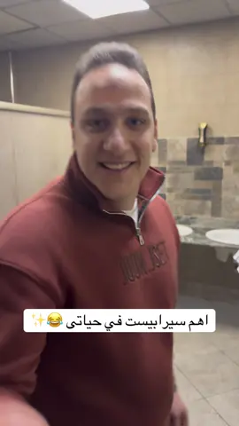 @مؤمن الاشموني 