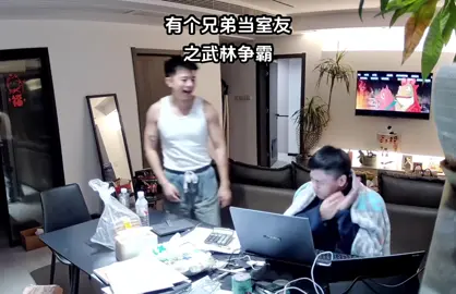 Có bạn cùng phòng: Một cuộc chiến trí tuệ #bachkhoi #xh 