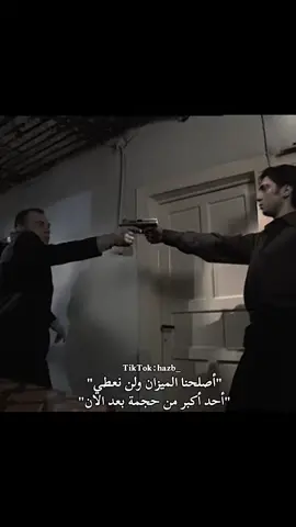 #تصاميم_فيديوهات🎵🎤🎬 #بولات_علمدار #مراد__علمدار_وادي_الذئاب #وادي_الذئاب #وادي_الذئاب🔥🖤 