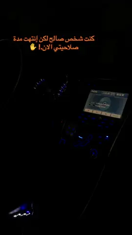 #قرجي_قرية_صالح_طرابلس #متابعه #لايك__explore___ #فولو #شعب_الصيني_ماله_حل😂😂 