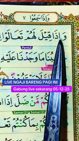 #VoiceEffects  ada suara ayam keras banget..😆🙏