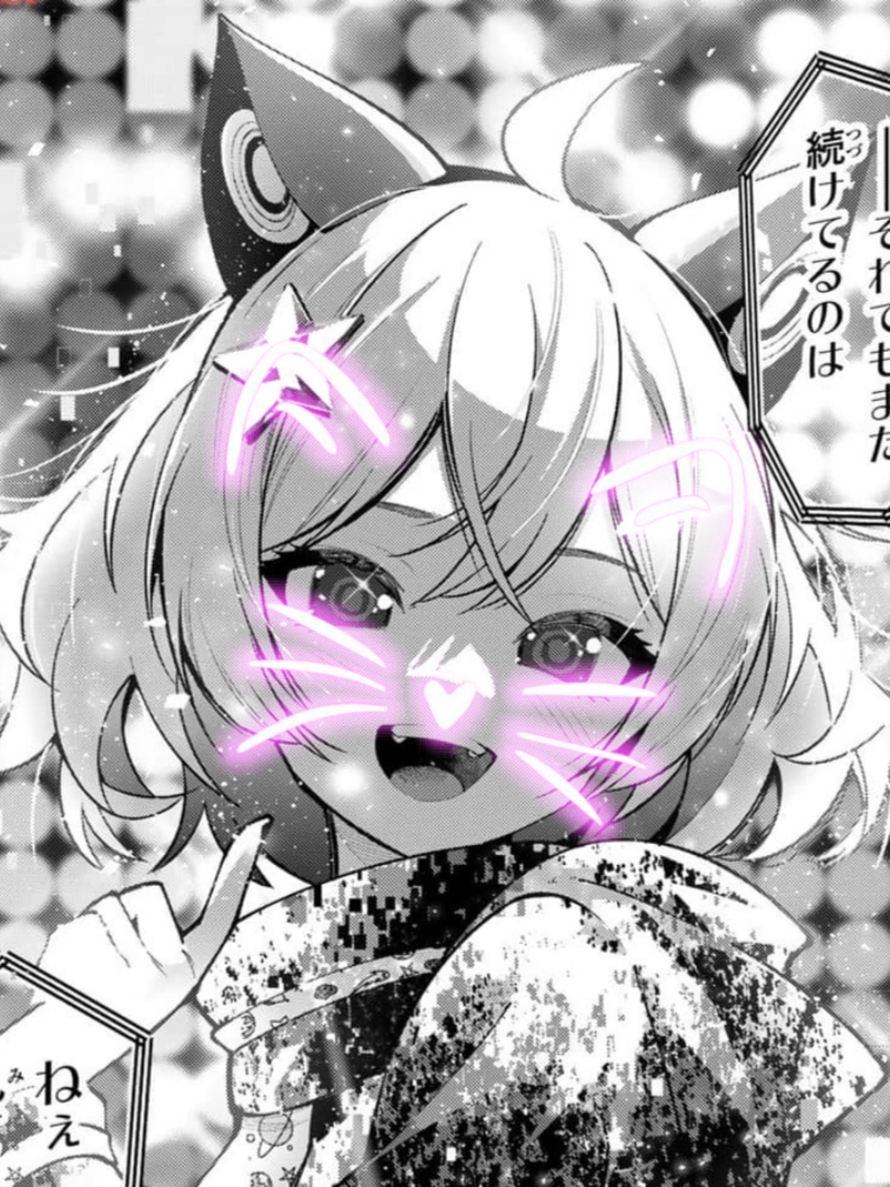 #ikokirino #mayonakahearttune #tuneintothemidnightheart #真夜中ハートチューン #mangaedit #akanevalz