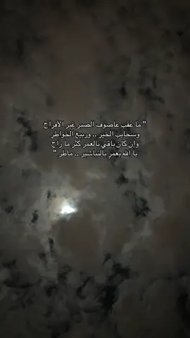 .. #fyp #foryou #viral #foryoupage 