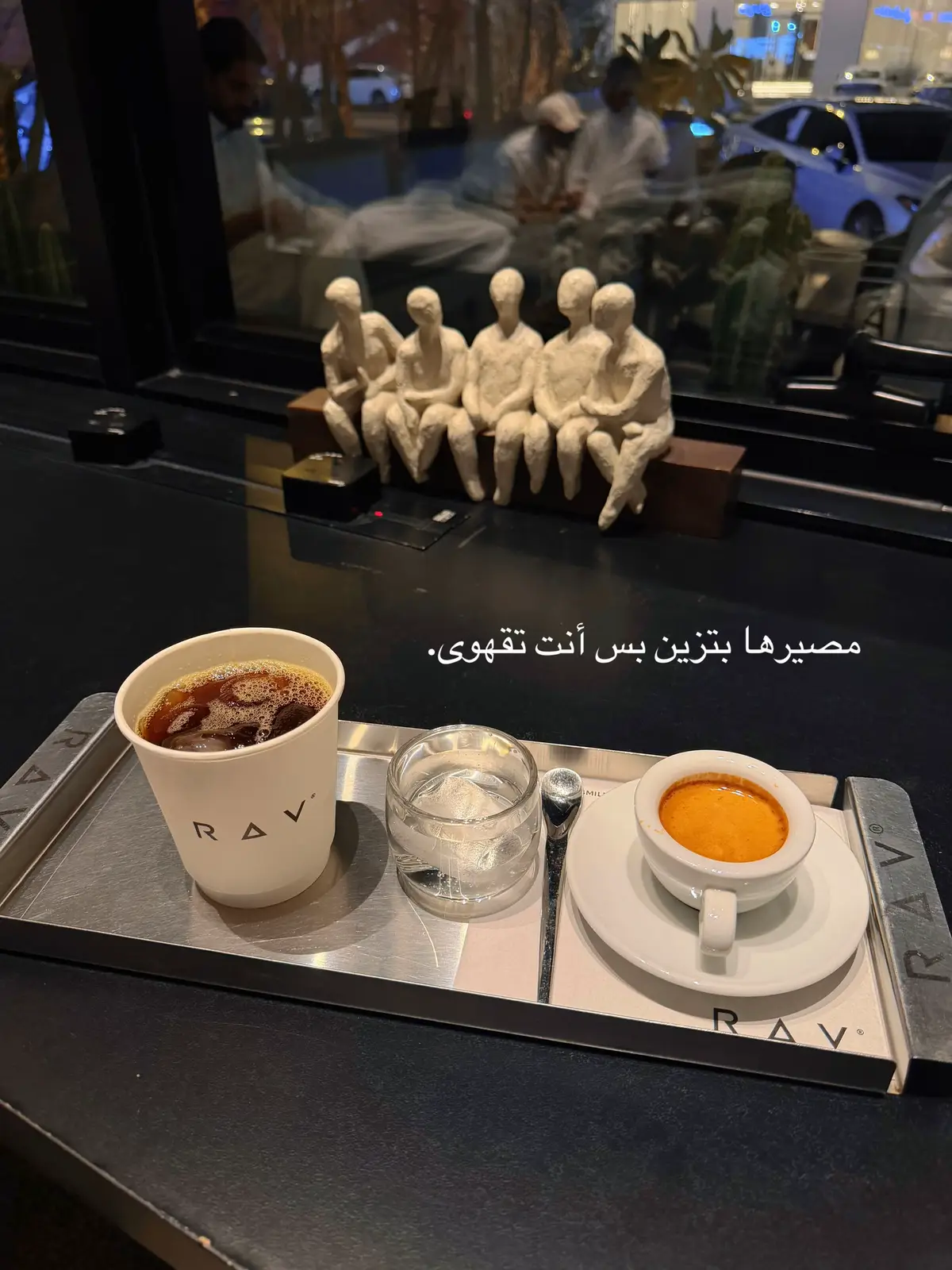 #coffee#your_coffee#foryou#foryoupage#الشعب_الصيني_ماله_حل😂😂 
