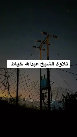 #مكه#funny#الوتر#اكسبلورexplore#صباح_الخير 