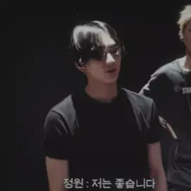 #JUNGWON | I can’t get over this outfit ever. |  cc - nnewjeans | #yangjungwon #kpopfyp #enhypen #edit  jungwon fashion enhypen edit edit audio Spanish edit audio 