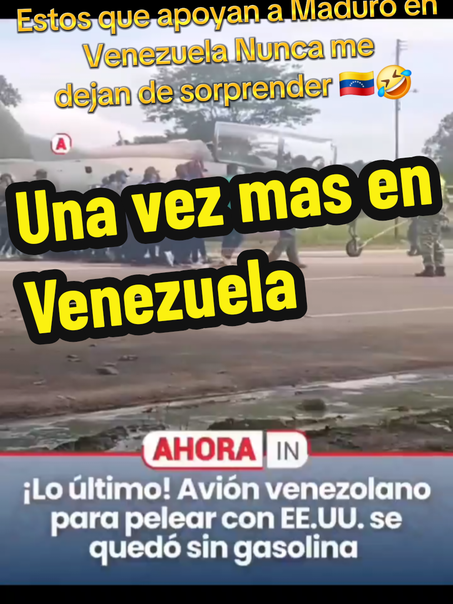 Estos que apoyan a Maduro en Venezuela Nunca me deja de sorprender 🇻🇪 #venezuela #nicolasmaduro #usa #parati #donaldtrump 