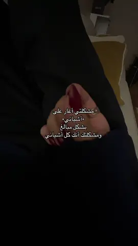 #اكسبلور #us 