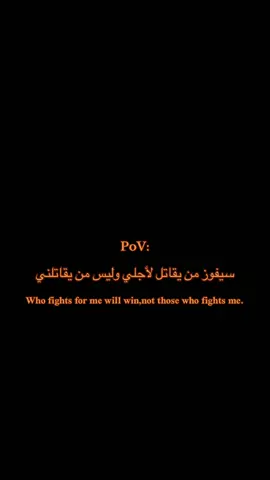سيفوز☝🏻#العراق #قديم #مالي_خلق_احط_هاشتاقات #عباراتكم_الفخمه📿📌 #لايك_متابعه_اكسبلور 