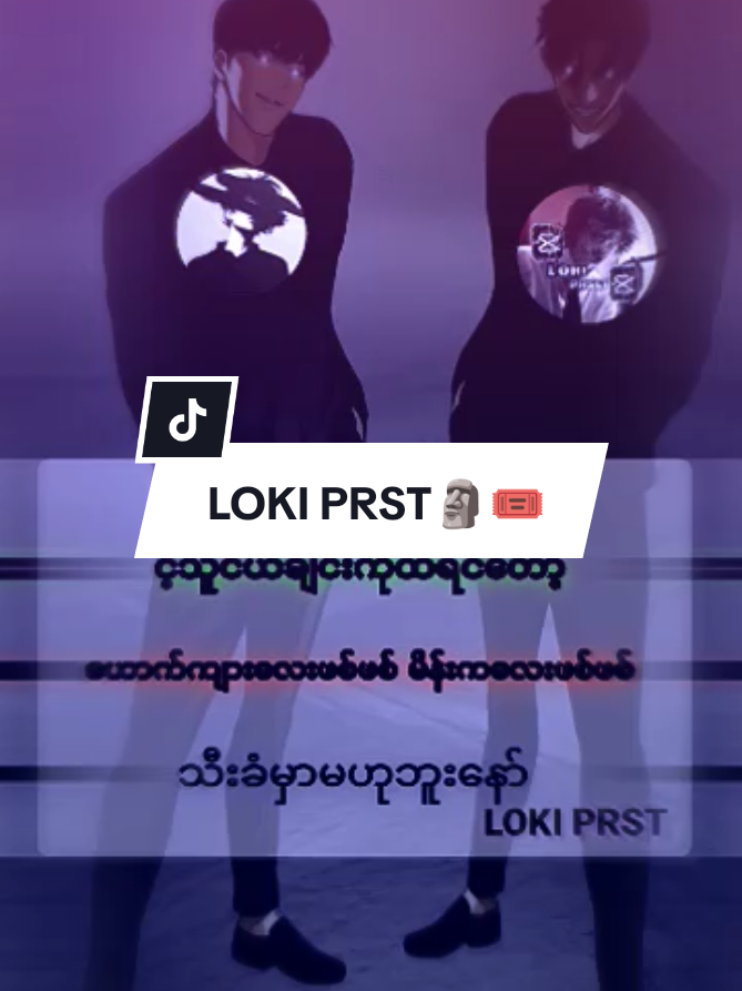 #မိန်ကလေးဖစ်ပီအာအရမ်းချောင်🗿🖕#ပြည်တွင်းဖြစ်ကိုအားပေးပါ🇲🇲🇲🇲 #fyppppppppppppppppppppppp #fypage #