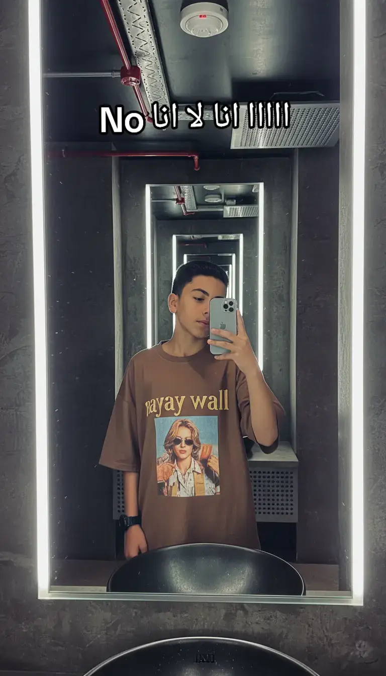 #توماس #توماس_هيوصل_بخواته  #foryou #viral #fyp 