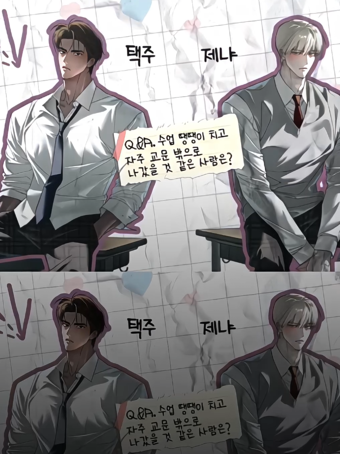 kangen😵‍💫 #codenameanastasia #kwontaekjoo #zhenyabogdanov 