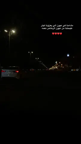 #fyp #مالي_خلق_احط_هاشتاقات #محمود_الجبلي #explore #انت ملك من قبل لا تصبح ملك