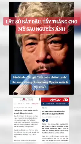 “ĐÓ LÀ NỘI CHIẾN” - Ơ CÁI GÌ VẬY…🙄🙄🙄 Trích đoạn trong bộ phim tải liệu The Vietnam War của PBS (tập 9, phút 16) Có phải Bảo Ninh, tác giả cuốn sách đang gây tranh cãi : Nỗi Buồn Chiến Tranh đã cho rằng, cuộc kháng chiến chống Mỹ cứu nước của nhân dân ta là nội chiến.? Ai hiểu hơn giải thích cho AD với ..🙄🙄🙄 XIN NÓI THÊM..!!! Trên trang cá nhân, Trung tướng Nguyễn Thanh Tuấn - nguyên Cục trưởng Cục Tuyên huấn, Tổng cục Chính trị Quân đội Nhân dân Việt Nam - nêu ý kiến tác phẩm ''hạ thấp tính anh hùng của quân đội ta và đã nhen nhóm sự lật sử thông qua văn học nghệ thuật''. Đồng thời, ông cho rằng ban tổ chức nên thu hồi quyết định dành cho cuốn sách của Bảo Ninh. Không phải lần đầu tác phẩm của Bảo Ninh dậy sóng văn đàn. Tiểu thuyết ra đời năm 1987, được xuất bản lần đầu năm 1990 với tên Thân phận của tình yêu. Thời điểm đó, sách lập tức vấp phản ứng mạnh mẽ từ một bộ phận công chúng và giới văn chương, giữa bối cảnh văn học viết về thời chiến phản ánh hiện thực phục vụ mục đích tư tưởng. Năm 2016, nhà văn Bảo Ninh từng được văn giới và độc giả kỳ vọng đoạt Giải thưởng Nhà nước song không thành. Do vậy, khi cuốn sách được Bộ Văn hóa, Thể thao và Du lịch vinh danh, giới chuyên môn nhận định đó là một điều 