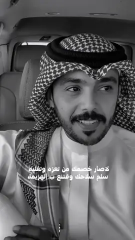 ‏#دويتو مع @هاشم الراشدي 