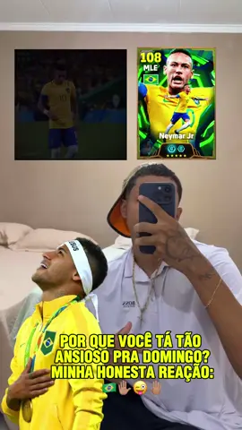 Neymar olimpíadas rio 2016🇧🇷✋🏽😜🤚🏽🥇#efootball #efootball2026 #konami 