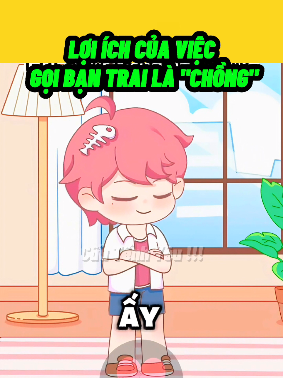 có nên gọi bạn trai là chồng? #cautenhyeu #anime #funny #tinhyeu #couple 