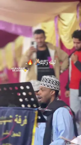 #برعه #بديعوه #ترند_تيك_توك 