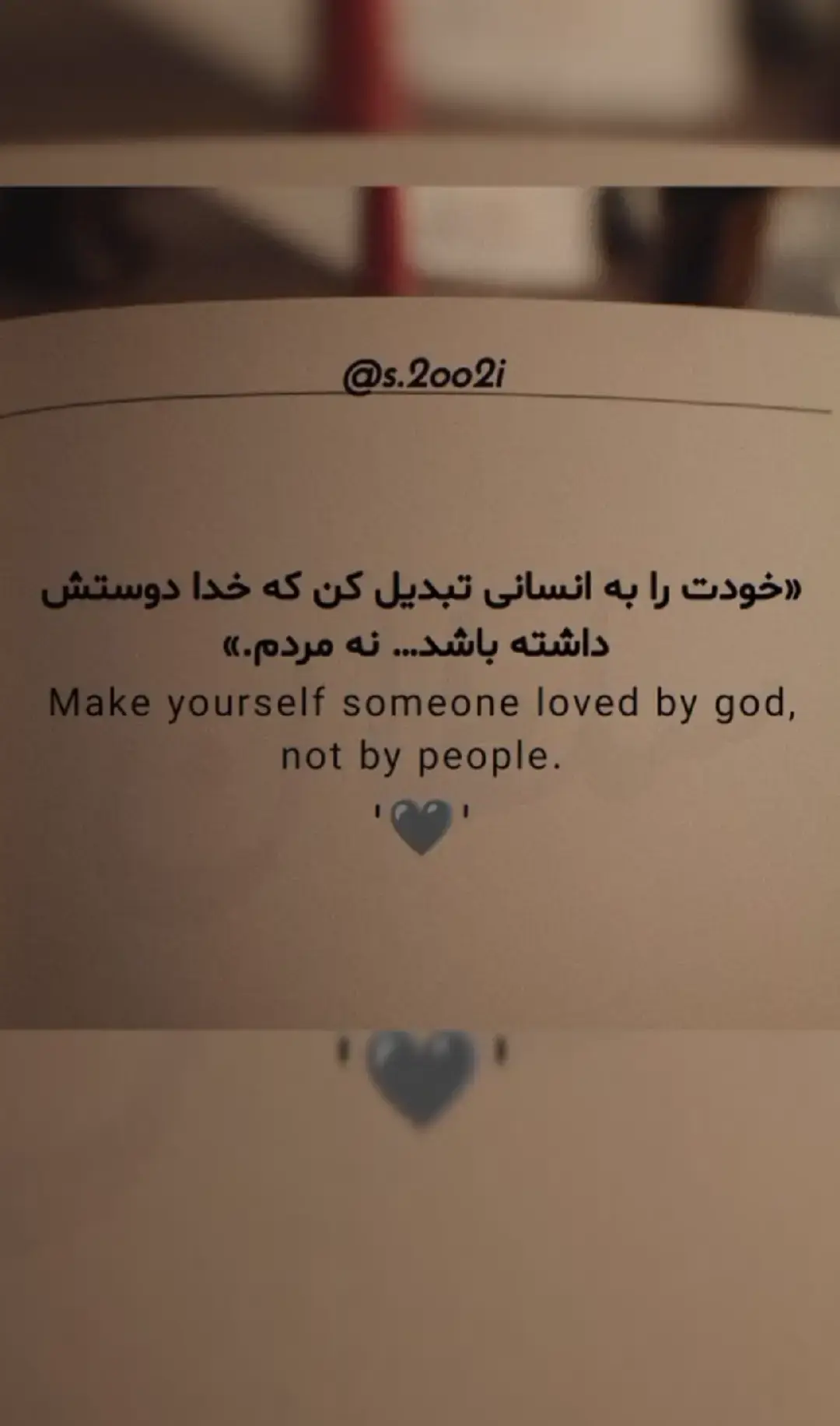 #❤️🥀😔 #❤️🥀😔 #