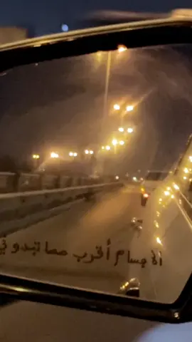 #اكسبلور #لايك #كابرس_90 #لايكات #نادر_كساب 