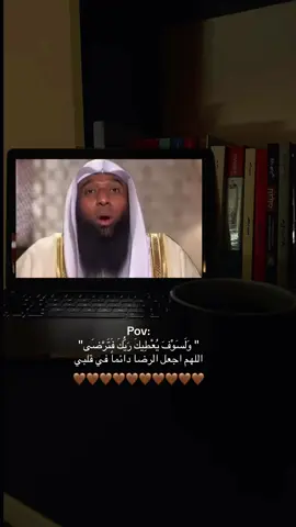 اللهم صل وسلم وبارك على سيدنا محمد🤎✨ #يوم_الجمعه #ساعة_استجابة #fyp #اكسبلور #foryou 