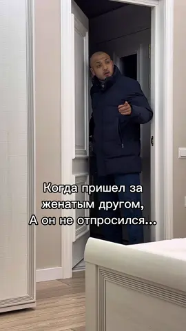 #смехдослез #юморист #мотивациянауспех 